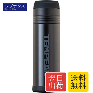 �A�g���X ���� 750ml ���ۉ��{�g�� �^��f�M �X�e�����X �{�g�� �ۉ��ۗ� �L�����v �A�E�g�h�A �o�R �X�|�[�c�h�����N�Ή� ���� �e���s�[�N �u���b�N ATPB-750BK