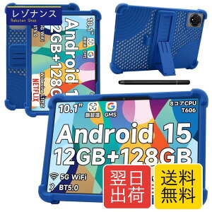�yNSFN�zTechZen HT20/HT10/BMAXPAD/Bmax I10 Plus/Wpawa HT10 �P�[�X Android 16 �^�u���b�g 10�C���` 2026�N�V�o�� �p�ی�P�[�X �X�^���h�@�\ ���p�x�Ή� �����^�� �ϏՌ� �����h�~ �ʋC���J�o�[ ���^ �X�^���h