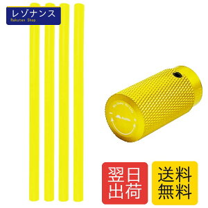 EnHike �ϔM�V���R���`���[�u �Η͒��߂܂� SOTO ���M�����[�^�[�X�g�[�u ST-330/ST-350�p �A�V�X�g�Z�b�g (�C�G���[+�S�[���h)