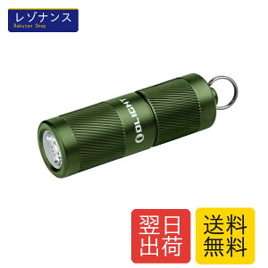 OLIGHT(�I�[���C�g) I1R 2 PRO led���C�g �����d�� �t���b�V�����C�g 180���[���� Type-c �[�d�� �L�[�z���_�[ �t�� ���^ IPX8�h�� ���� �y�� �h�� �U�� �铹 �ً}�p (�A�[�~�[�O���[���j
