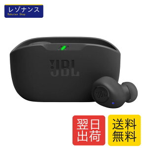 ���S���C�����X�C���z�� JBL WAVE BUDS Bluetooth IP54�h���h�o �A�v���Ή� USB�^�C�vC �u���b�N ���^ JBL