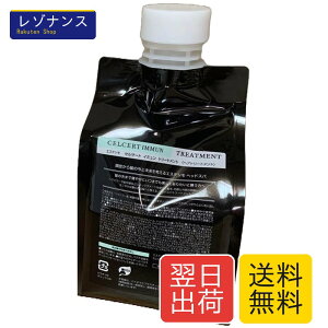�G�X�e�V�� �Z���T�[�g �C�~���� �g���[�g�����g 500ml �p�E�`