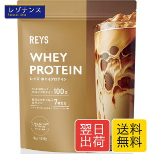 REYS ���C�Y �z�G�C �v���e�C�� �R�V �疾 �ďC 1kg �������� �r�^�~��7��z�� WPC�v���e�C�� �Ղ�Ă��� �z�G�C�v���e�C�� (�J�t�F�I������)