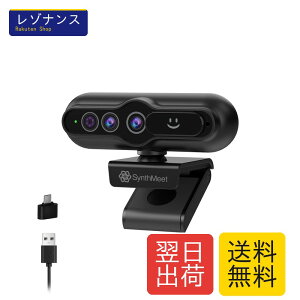 2K Windows Hello �E�F�u�J�����AWindows Hello ��F���J�����A��c��r�f�I�ʘb�p�� 2K USB �E�F�u�J�����A�m�C�Y�ጸ�}�C�N�A�������␳�A84° �L����p�A�X���C�h���v���C�o�V�[�J�o�[�AMicrosoft Team