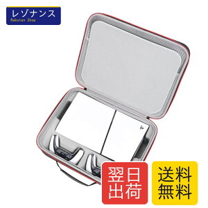 PS5 Slim�P�[�X ���[�P�[�X Playstation 5 �f�W�^���E�G�f�B�V�����Ή� �ϏՌ��h�o�ϐ����[�|�[�` YKK�W�b�p�[�̗p 38.5×27.5×14.5cm Ruilicase