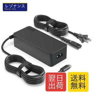 65W �m�[�gPC�pAC�A�_�v�^�[ Type-C PD�Ή� 20V 3.25A USB-C �}���[�d�� 1�� Etopgo