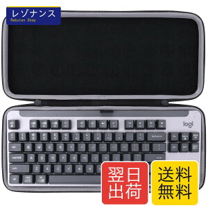 ���[�P�[�X �݊��i Logicool SIGNATURE K855 �e���L�[���X ���J�j�J�� ���C�����X �L�[�{�[�h�i�P�[�X�̂݁j
