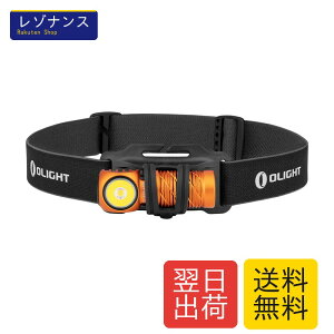 OLIGHT(�I�[���C�g) Perun 2 Mini �w�b�h���C�g �[�d�� �t���b�V�����C�g �����d�����p ���P�xled 1100���[���� �p�x�����\ IPX8�h�� �ϏՌ� �y�� �h�� �U�� �o�R �A�E�g�h�A ��� ��ނ� ��d�΍� 57