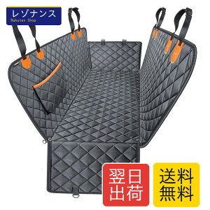 YEZOND �� �� �V�[�g �㕔���� �y�b�g�p�h���C�u�V�[�g �h�� �����^�� �S�Ԏ�ėp�i ���S�x���g�t��