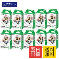 楽天市場】チェキ instax mini 11 フィルム100の通販