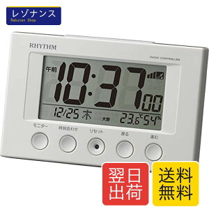 ���Y�����v RHYTHM �d�g �ڊo�܂� ���v �t�B�b�g�E�F�[�u�X�}�[�g �z���C�g 8RZ166SR03