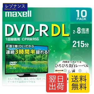 �}�N�Z�� DVD-R �^��p DRD215WPE.10S �Ж�2�w8.5GB 10�� Maxell