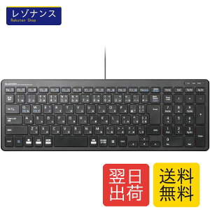 �L���p���^�O���t�R���p�N�g�L�[�{�[�h �u���b�N TK-FCP097BK