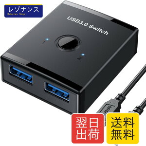 パソコン 切り替え器 2台用」の人気商品一覧・価格比較 - 価格.com