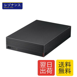 �p�\�R��&�e���r�^��p �O�t��HDD 8TB ���J�j�J���n�[�h�f�B�X�N