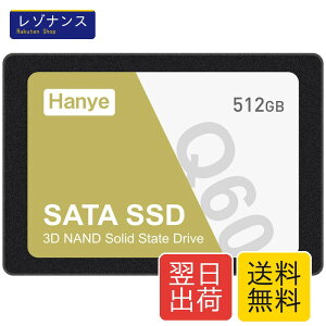 512GB �����^SSD 2.5�C���` 7mm 3D NAND�̗p SATAIII 6Gb/s 550MB/s