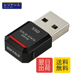 �y.co.jp����z�o�b�t�@���[ SSD �O�t�� 250GB �ɏ� �R���p�N�g �|�[�^�u�� PS5 / PS4 �Ή� (���[�J�[����m�F��) USB3.2 Gen2 �Ǎ����x 600MB/s �u���b�N �G�R�p�b�P�[�W SSD-PST250U3BA/N
