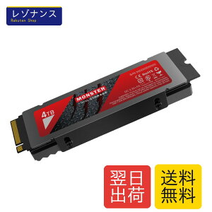 Monster Storage SSD 4TB NVMe PCIe Gen4×4 PS5�m�F�ς� �ő�Ǎ�: 7,100MB/s �ő发���F6,100MB/s �q�[�g�V���N�t�� M.2 Type 2280 ���� SSD 3D NAND