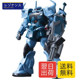 BANDAI SPIRITS(�o���_�C �X�s���b�c) HGUC 1/144 MS-07B3 �O�t�J�X�^�� (�@����m�K���_�� ��08MS����)