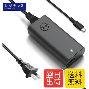 65W �[�d�� �^�C�vc �Ή� Dell �m�[�g�p�\�R�� Type-C Ac�A�_�v�^�[ Type-C �p�\�R�� �[�d�� 20V 3.25A �d�� AC�A�_�v�^�[