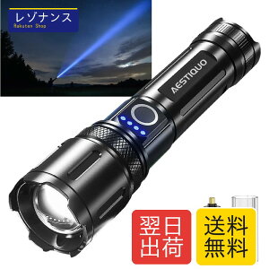�����d�� ���� ���P�x 30000���[���� �R�p �ŋ� LED���C�g 5000mAh �n���f�B���C�g Type-C�[�d��/�d�r�� �P4�`�d�r�Ή� IPX6�h�� �t���b�V�����C�g 5���[�h���� �Y�[���� �A���~�j�E������ �ϏՌ�2M 