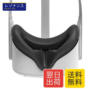 AMVR Quest 2 �ɑΉ� �V���R���t�F�C�X�J�o�[ �N�b�V�����J�o�[ ���R����y�� �h�����~�� ���􂢉\ �����p (�u���b�N)