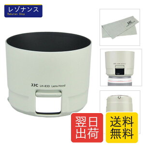 �t�� �����Y�t�[�h Canon ET-83D �݊� EF 100-400mm F4.5-5.6L IS II USM 112*112*88mm 73g 1�� JJC