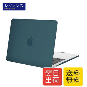 MOSISO �Ή��@�� MacBook Air �P�[�X 13�C���` M4 M3 M2�`�b�v 2025-2022���� A3240 A3113 A2681�A�ی� �Ή��@�� MacBook Air 13.6�C���` �v���X�`�b�N �n�[�h �P�[�X �J�o�[(�f�B�[�v�e�B�[��)