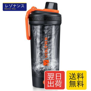 �d���V�F�C�J�[�{�g�� USB-C�[�d�� 700ml �d���v���e�C���V�F�C�J�[ 30�b�������a Tritan�f�� BPA�t���[ ���O���݌v �R��h�~�����O�t�� VOLTRX Gallium