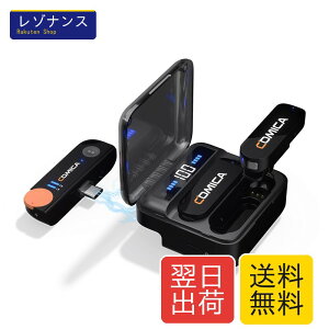 ���C�����X �s���}�C�N VIMO S-UC �u���b�N �m�C�Y�L�����Z�����O 15���Ԏg�p �~���[�g�@�\ ���i�K�Q�C������ USB���^���� Android iPhone15�Ή� COMICA
