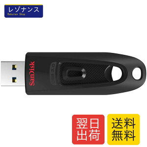 USB������ Sandisk Ultra 512GB ����USB3.0 �X���C�h�� 11mmx22mmx7.9mm 1�� SanDisk