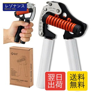 (GD) IRON GRIP 12Lv Aluminum �n���h�O���b�v (12~82kg) ���̓g���[�j���O ���ג����ƃO���b�v���������\(���{��o�[�W����)