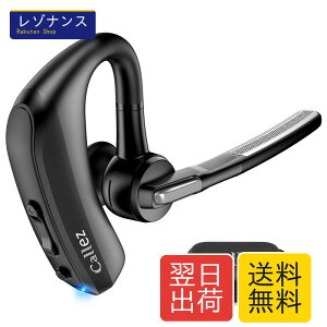 Bluetooth�w�b�h�Z�b�g �C���z�� 192���ԑҎ� aptX HD �f���A���}�C�N ENC CVC8.0 SBC�Ή� 1�� Callez