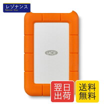 楽天市場】LaCie Rugged Mini ポータブルHDD 4TB LAC9000633の通販