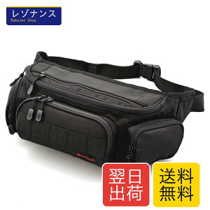 �f�C�g�i �o�C�N �E�G�X�g�o�b�O 5L 500ml�y�b�g�{�g�����[�\ DH-735 98665