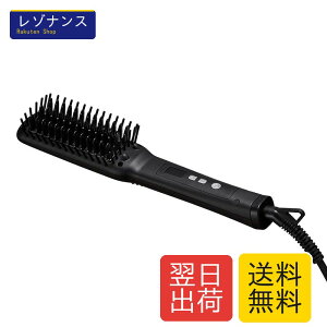 SALONIA �T���j�A �X�g���[�g�q�[�g�u���V �X���� �u���b�N �C�O�Ή� MAX210�� 50W �Z���~�b�N�R�[�f�B���O ��쓮�h�~ �}�C�i�X�C�I�� SL-012BKS