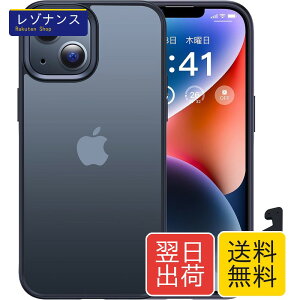 �ϏՌ� iPhone 14/13 �P�[�X 6.1�C���` �}�b�g�d�グ �w��h�~ �X�g���b�v�z�[���t�� CASEKOO