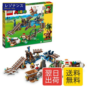 ���S(LEGO) �X�[�p�[�}���I �f�B�f�B�[�R���O �� �g���b�R���C�h �M�t�g 71425 �������� �u���b�N �a�����v���[���g �`�� �j�̎q ���̎q 8�� ~