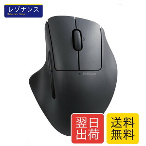 ���C�����X�}�E�X SHELLPHA Bluetooth �É� �R�� 5�{�^��+�`���g�z�C�[�� �u���b�N M-SH30BBSKBK