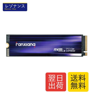 S880 M.2 SSD 1TB NVMe 2280 �ő�7450MB/s PCIe Gen4.0x4 64Gb/s PS5����m�F�� 3D NAND TLC SLC�L���b�V�� �O���t�F���f�� ���M�� 2000TBW fanxiang