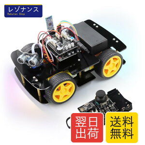 Freenove 4WD�J�[�L�b�g�i�����R���t���j - Arduino IDE�Ή��A���C���g���[�X�A��Q������A��������A�v���A�����g�Z���T�[�E���[�^�[�E�T�[�{