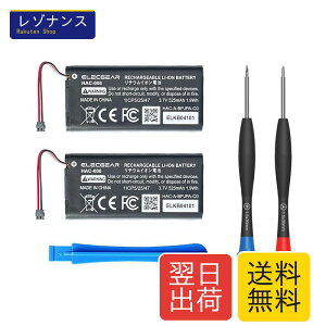 2�����pHAC-006�o�b�e���[�p�b�N�ASwitch Joy-Con�R���g���[���[�p�A�j���e���h�[�X�C�b�`HAC-015�AHAC-016���E�W���C�R���p�[�d���������`�E���C�I���o�b�e���[ DIY�C���c�[���L�b�g�t��