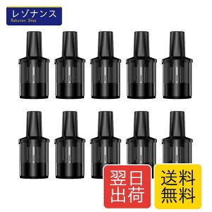 �����p Pod �W���C�e�b�N eGo Pod �J�[�g���b�W 1.0�� 5�Z�b�g 2�� Hilax