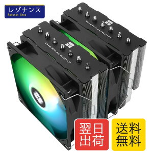 Thermalright PS120SE ARGB CPU�G�A�N�[���[�A7�{�̃q�[�g�p�C�v�ACPU�N�[���[�A�f���A���t�@��120mm TL-C12B-S V2 PWM�G�A�N�[���[�AAGHP��4����Z�p�AS-FDB�x�A�����O�AAMD:AM4/AM5/Intel 1851/1700/1150/1151/1200 ���T