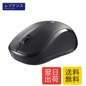 �o�b�t�@���[ BUFFALO Bluetooth3.0 BlueLED�}�E�X �É�/3�{�^�� �u���b�N BSMBB21SBK