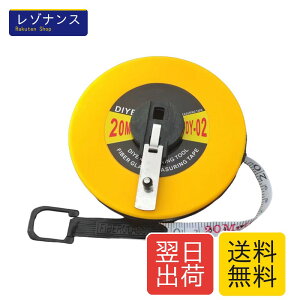 YUWENW 20���[�g�� ���W���[ ������ �O���X�t�@�C�o�[���� 1�Z�b�g �e�[�v���W���[ �O���X�t�@�C�o�[�e�[�v �X�P�[�� ���� �ƒ�p �H�Ɨp �w�Z�p