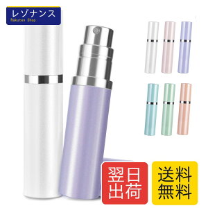 �A�g�}�C�U�[ �yanan�f�ځE21�J���[�W�J�E�����^�b�`��[�E�����^�ѕ֗��z ���� �A�g�}�C�U�[ �����^�� �R��Ȃ� �l�ߑւ� �{�g�� 5ml �ꕔ�[�U ������ �~�j ���������{�g�� ����ւ� �g�� ��