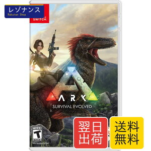 ARK: Survival Evolved (�A����:�k��)���{��I���\ - Nintendo Switch