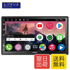 A6 PF 8�R�AAndroid �I�[�f�B�I��̌^�i�r A6G2B7PF 7�C���` QLED 2DIN�f�B�X�v���C ���C�����XCarPlay Android Auto �~���[�����N WiFi BT USB�e�U�����O �f���A��Bluetooth ATOTO