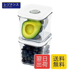 VAKUEN �v���~�A���^��ۑ��e�� �V���[�g2�Z�b�g �o���u�ŕ֗��J�� BPA�t���[ 100%�R��h�~ ��^��ۑ��̗e������ő�5�{�����H�i��V�N�ɕۑ��\ (OT-200X2PCS)
